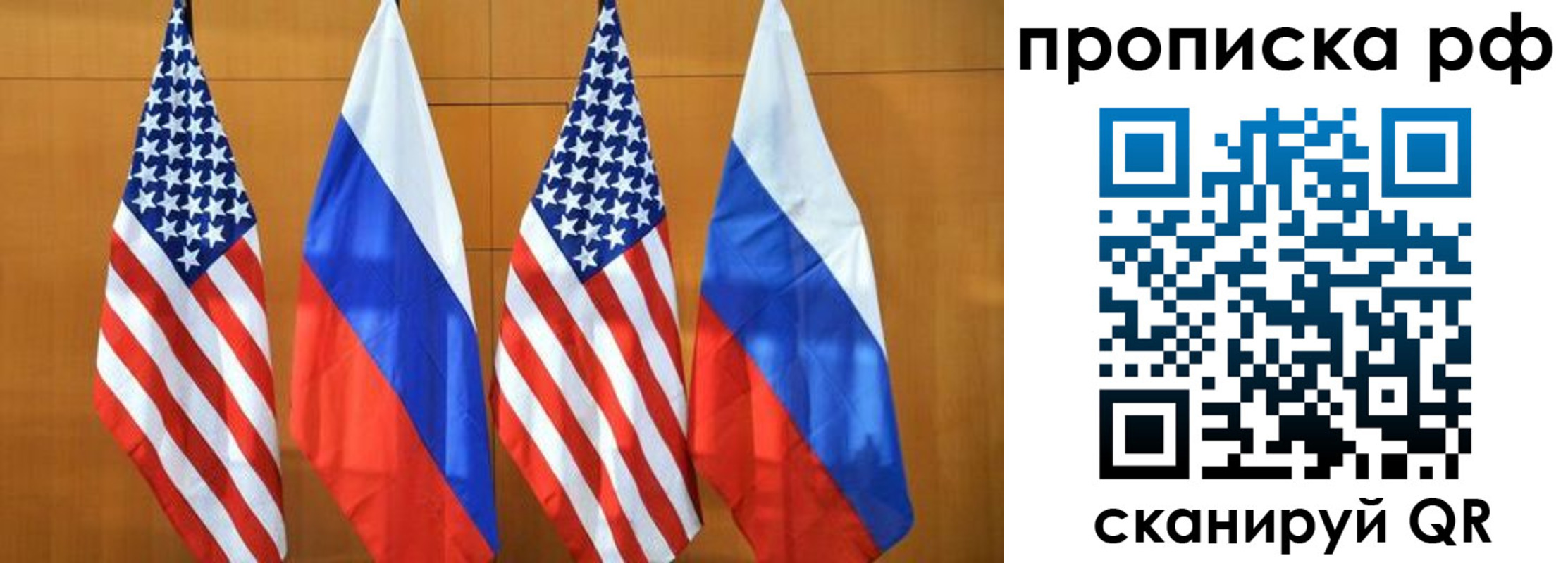 регистрация в Навашино